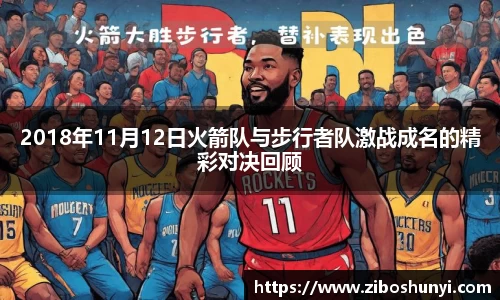 优游国际ub8