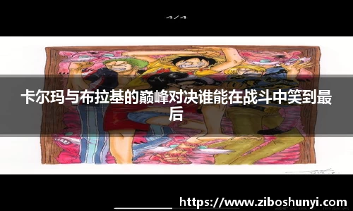 优游国际