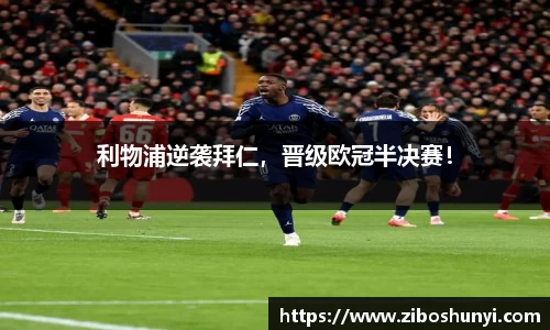 优游国际