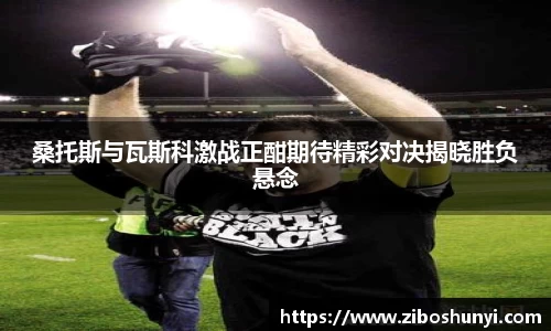 优游国际ub8