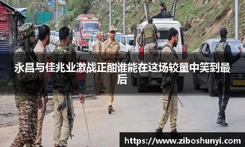 优游国际app