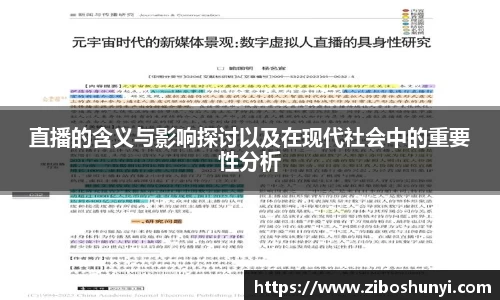 优游国际app