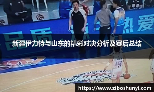 优游国际