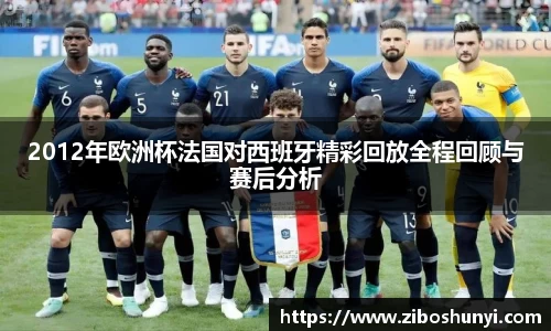 优游国际app