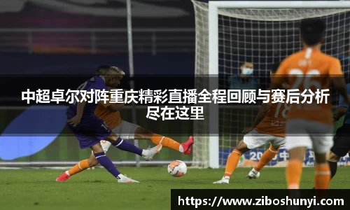 优游国际app