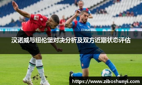 优游国际ub8