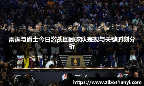 优游国际ub8