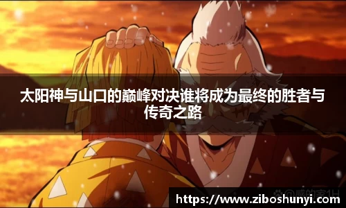 优游国际平台