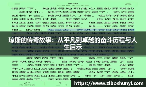 优游国际