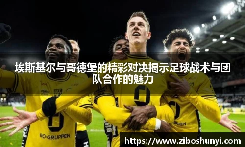 优游国际app