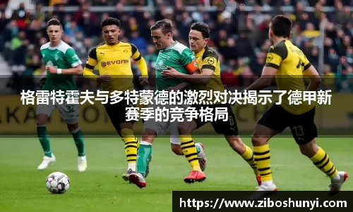 优游国际平台
