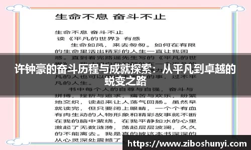 优游国际app