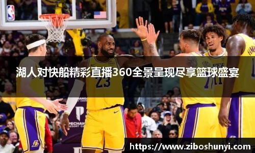 优游国际app