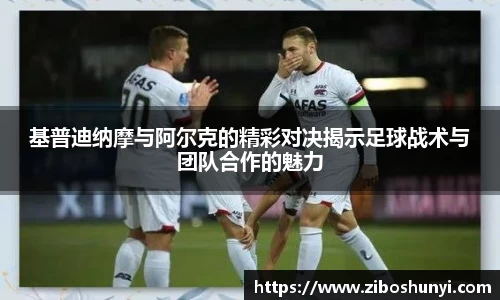 优游国际app