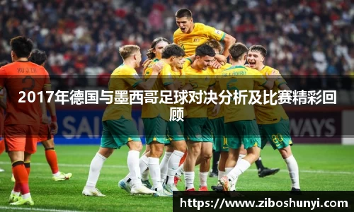 优游国际ub8
