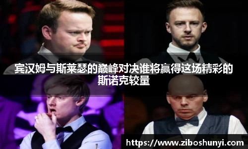 优游国际ub8