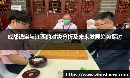 优游国际app