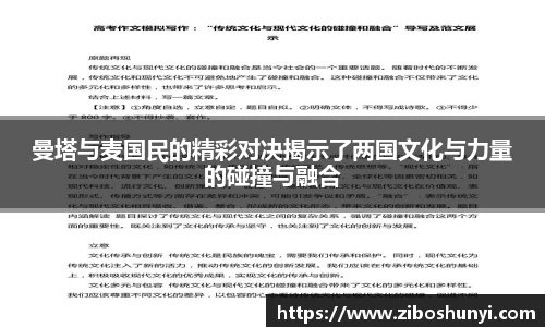 优游国际ub8