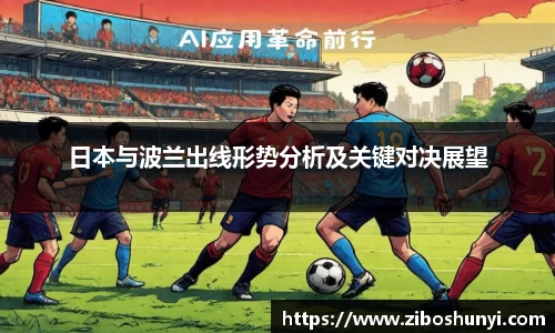 优游国际平台