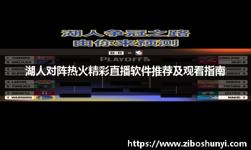 优游国际app