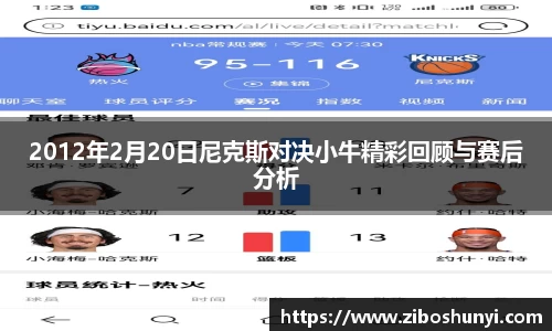优游国际