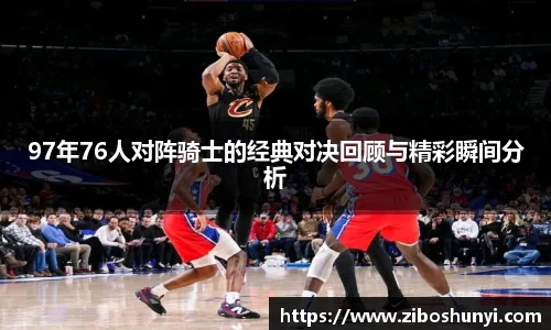 优游国际