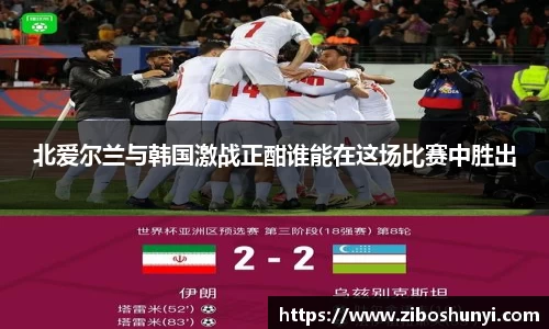 优游国际app