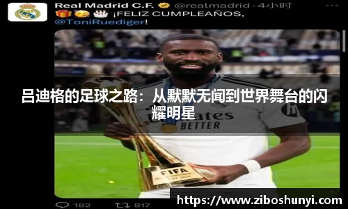 优游国际app