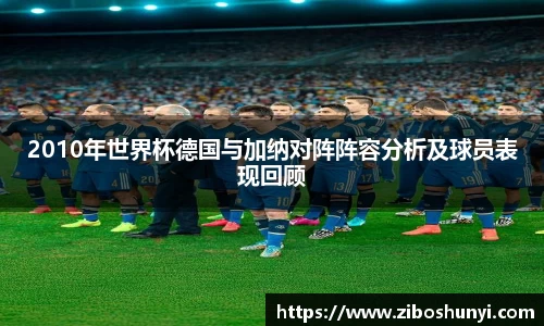 优游国际ub8