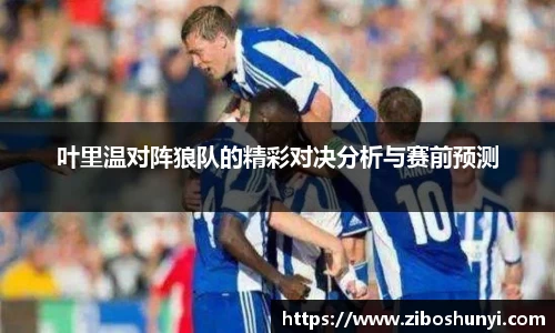优游国际app