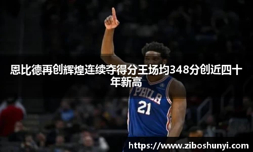 优游国际ub8