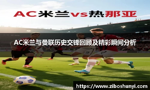 优游国际app