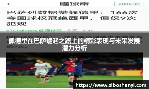 优游国际平台