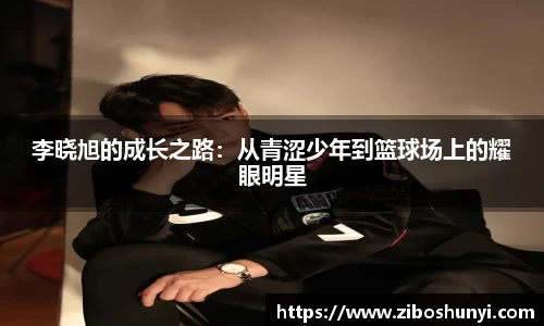 优游国际ub8
