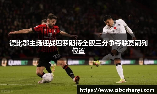 优游国际ub8