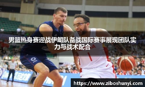 优游国际ub8
