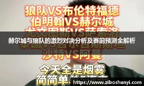 优游国际