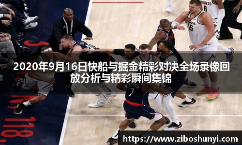 优游国际平台