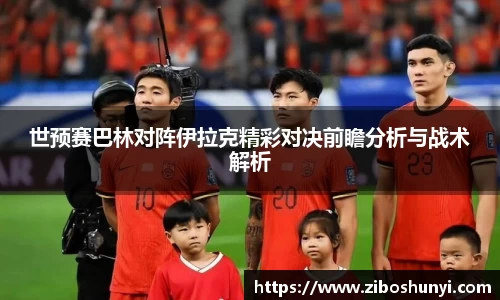 优游国际app