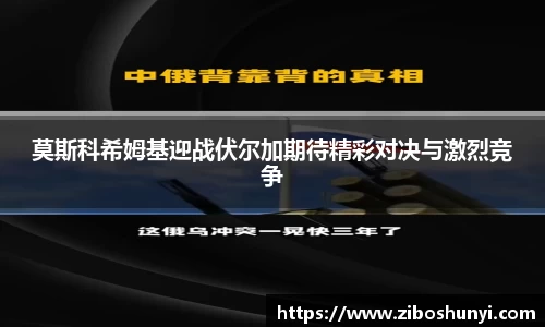 优游国际平台