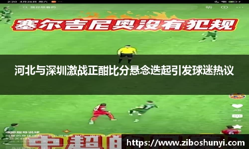优游国际ub8