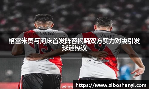优游国际平台