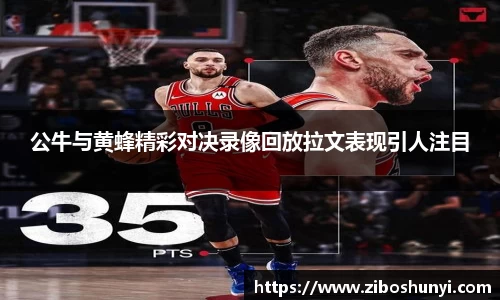 优游国际app