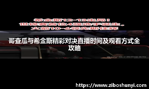 优游国际ub8