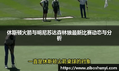 优游国际ub8
