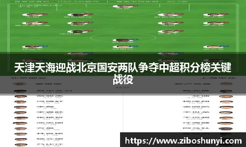 优游国际app