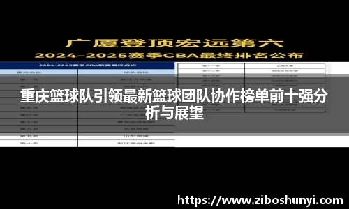 优游国际app