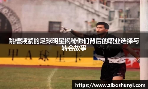 优游国际app