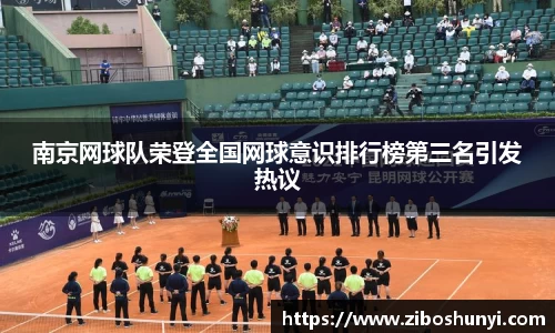 优游国际ub8