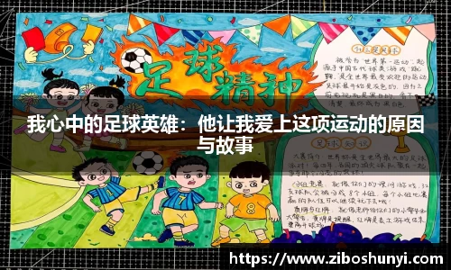 优游国际app